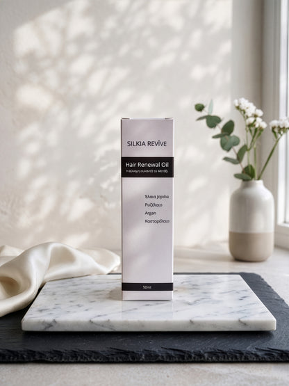 Silkia Revîve - Έλαιο Θρέψης & Λάμψης με Δενδρολίβανο & 9 Φυτικά Έλαια